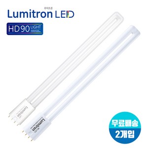 루미트론 LED 19W27W28W (형광등교체 FPL32W36W45W55 대체) X 2개, LED 19W(FPL32W/36W대체), 백색(아이보리빛)