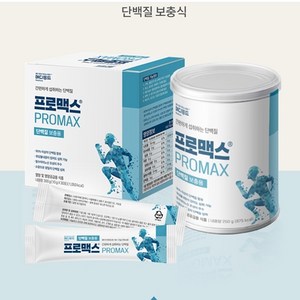 메디푸드 프로맥스 단백질 보충제 275g, 2개