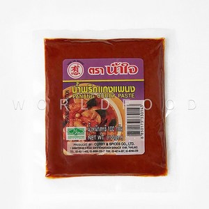 월드푸드 태국 남자이 파낭커리 페이스트 소스 PANANG CURRY PASTE, 1개, 100g