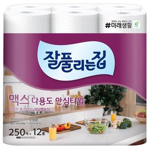 상품이미지