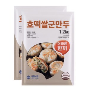 더바른한끼 호떡쌀군만두 국내산 생야채 국내산 고기 최상의맛, 960g, 1.2kg, 2봉, 1.2kg, 4개
