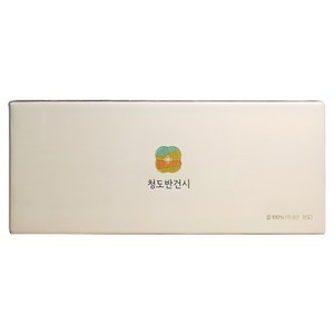 [우연팜] 씨없는 청도 반건시 실속형, 1박스, (반건시 50g내 10구) 500g