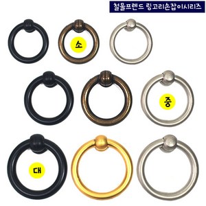 철물프렌드 링고리손잡이시리즈, 링고리손잡이(중) 엔틱, 1개