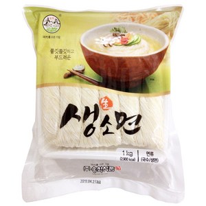 [송학식품] 생소면 1kg _ 얇은생면_ 콩국수면_생면, 1개