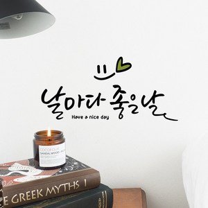 루리앤메리 날마다 좋은 날 447 데코스티커 포인트스티커 스티커, A 검정+올리브
