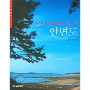 상품이미지