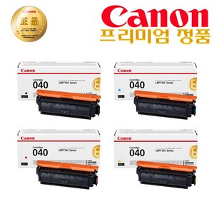 캐논 CRG-040 CRG-040H 프리미엄정품, 정품 표준용량_4색세트, 1개