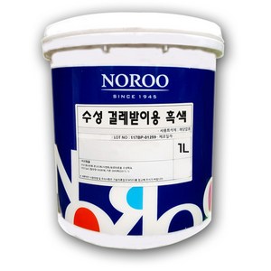노루페인트 걸레받이용 광택 수성페인트 1L 흑색 유광, 걸레받이용 1L 흑색, 1개