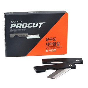 도루코 새마을칼 (20개입), 1개