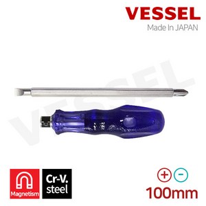베셀 5300W 스크류 일자 십자 전공 양용 드라이버 100mm, 1개