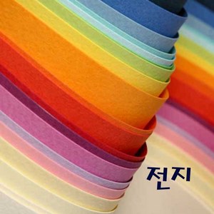 삼원 매직터치 단면머메이드 전지 788x1092mm, M02 백색