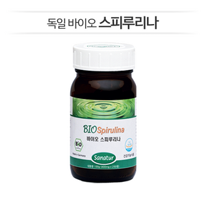 원말100% [독일Sanatu] 콜레스테롤개선 독일 바이오 스피루리나 1병 (400mg * 250정), 100g, 2개