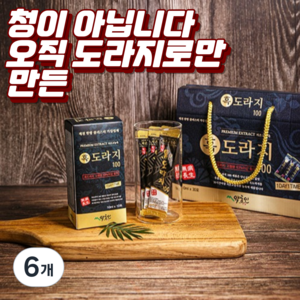 배즙을 넣지않은 아홉번 찌고말린 도라지진액 스틱10ml 30포, 100ml, 6개