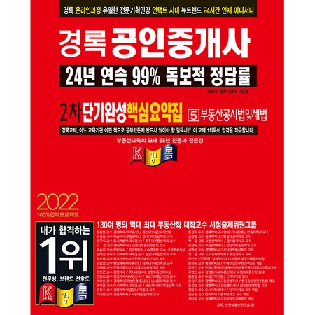 c8206c44-53f2-4426-ab89-7f0a2eda2828.jpg