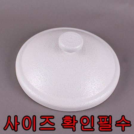 d1adac846f2f970fb01e5724e684974377daef89fd25e35c77df9ed9f87a.JPG
