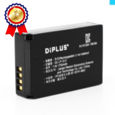1c296b2507c367f0f488172da3e995fc73f1b7eba69c7684287a3767536b.jpg
