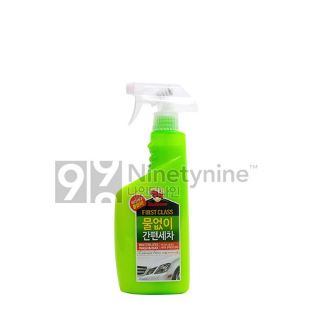 b558b94f274dfb1e7f0e550b9fd4fc007d96442e783dbedb9a184d2adb87.jpg