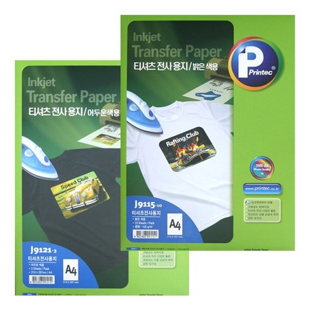 e3d89ccf-c182-4afe-bf63-df1b93727f16.jpg