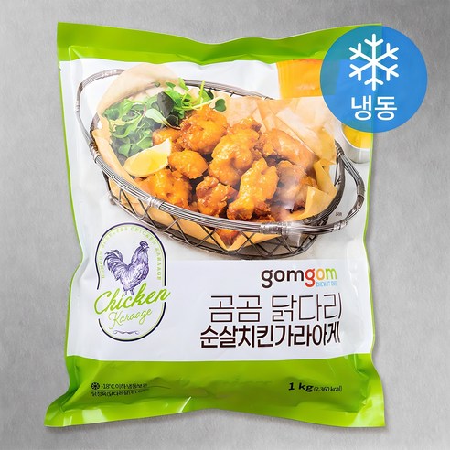 곰곰 닭다리 순살치킨가라아게
