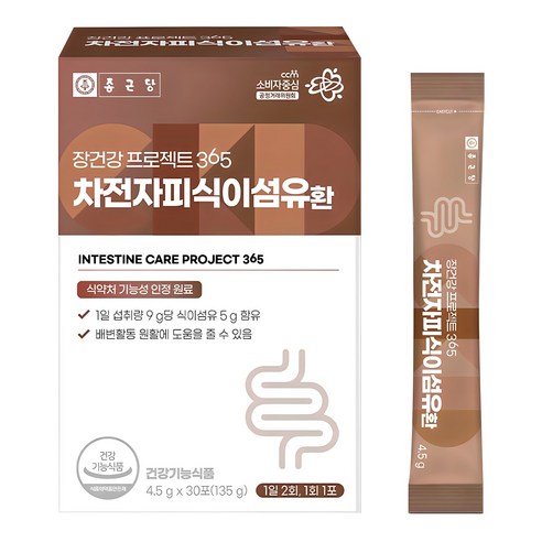 종근당 장건강 프로젝트 365 차전자피 식이섬유환 30p