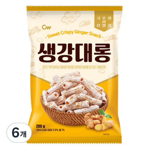 청우식품 생강대롱