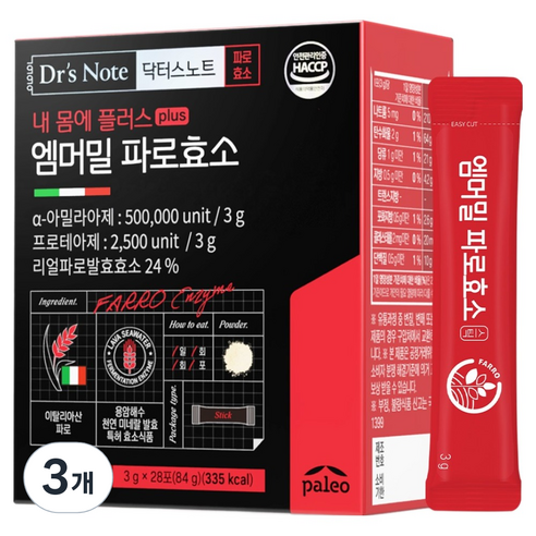 닥터스노트 팔레오 엠머밀 파로 효소 28p