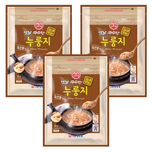 오뚜기옛날 구수한 끓여먹는 누룽지