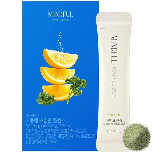 푸드올로지 마인드풀 지중해 오일만 클렌즈 10p
