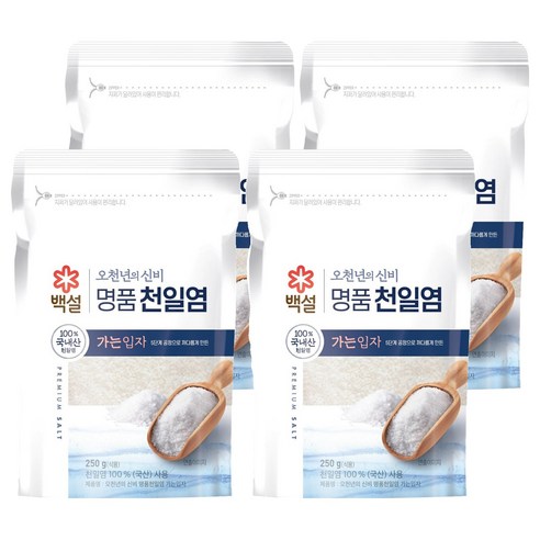 오천년의 신비 굵은입자 천일염 