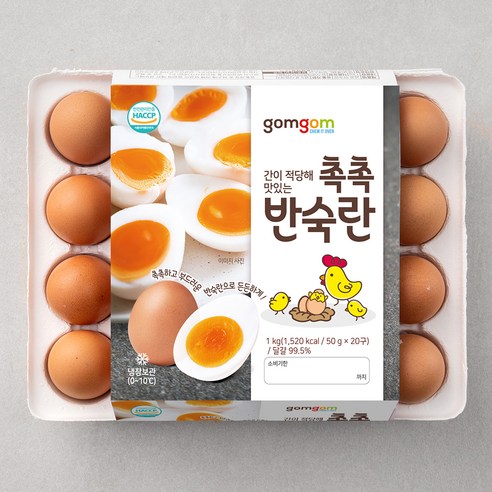 채소만으로 부족한 밤 허기에 단백질을 더해주는 냉장 반숙란으로 간편하게 곁들이기 좋습니다. - 1