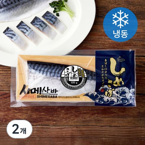 [로켓프레시] 고래미 시메사바 (냉동), 2개, 120g
