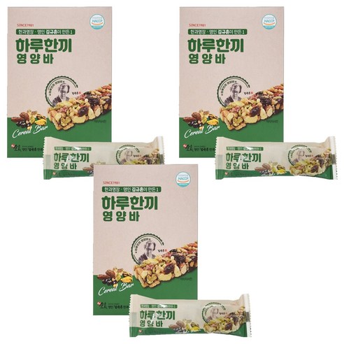 김규흔한과 명장이 만든 하루한끼 영양바 5p