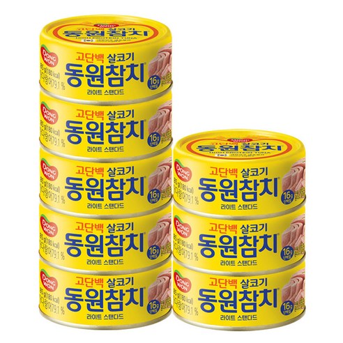 동원참치 라이트 스탠다드