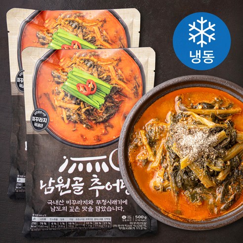 [로켓프레시] 남원골 추어탕 (냉동)