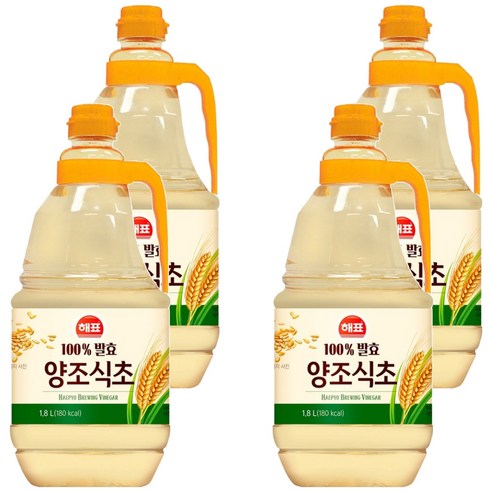 해표 양조식초