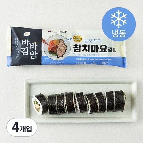 [로켓프레시] 올곧 바바김밥 참치마요김밥 (냉동)