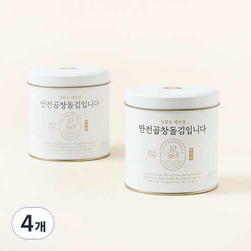 만전김 만전곱창돌김입니다