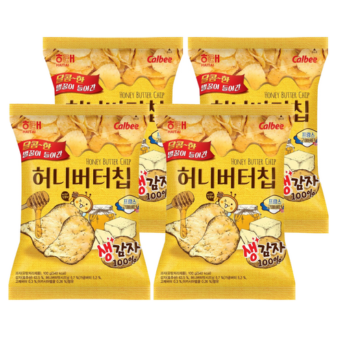 해태제과 허니버터칩