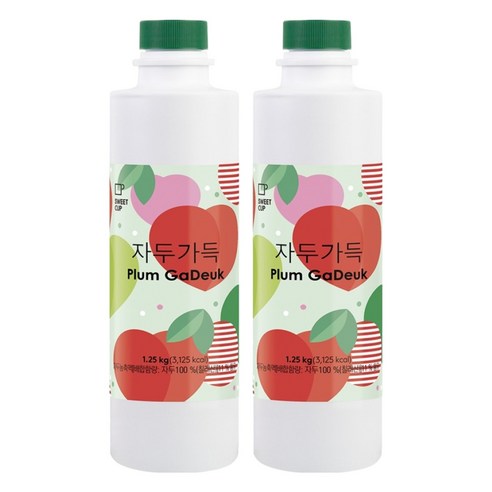 스위트컵 자두가득 농축액, 2개, 1.25kg