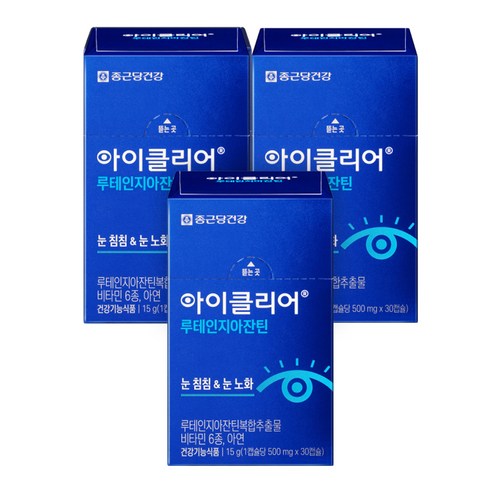 아이클리어 루테인지아잔틴, 30정, 3개