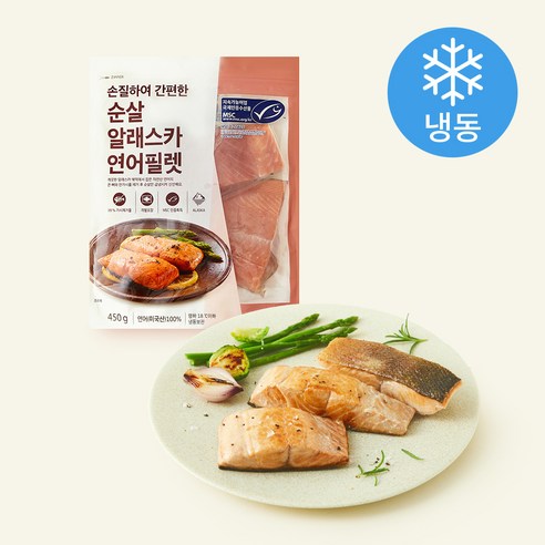 [로켓프레시] 은하수산 MSC 순살 연어 필렛 (냉동)