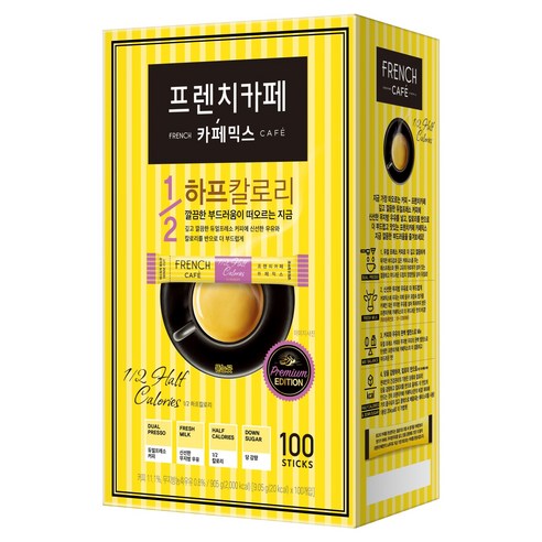 프렌치카페 카페믹스 1/2칼로리