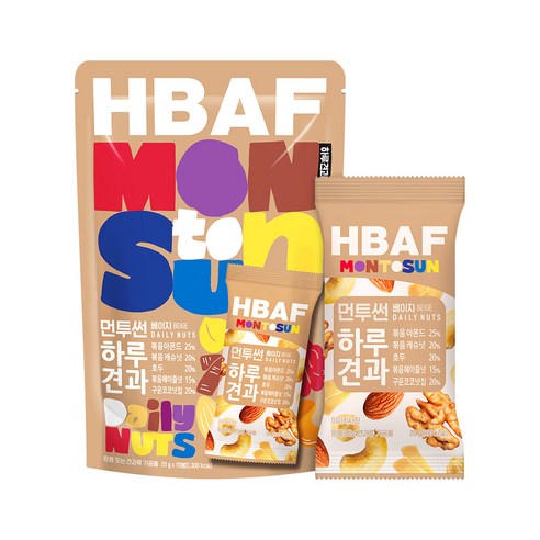 바프 먼투썬 하루견과 베이지 10p
