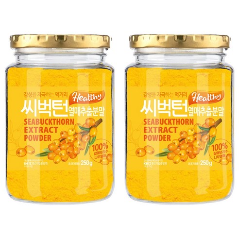 감성먹거리 비타민나무 씨벅턴 열매추출분말