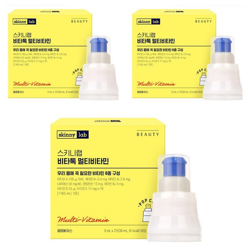 스키니랩 비타톡 액상 멀티비타민 7p, 35ml, 3개