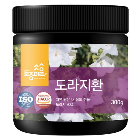 토종마을 HACCP 인증 도라지환