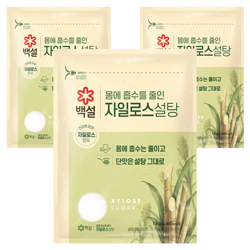 백설 자일로스 설탕