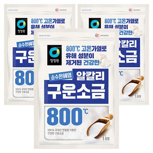청정원 순수천혜염 알칼리 구운소금