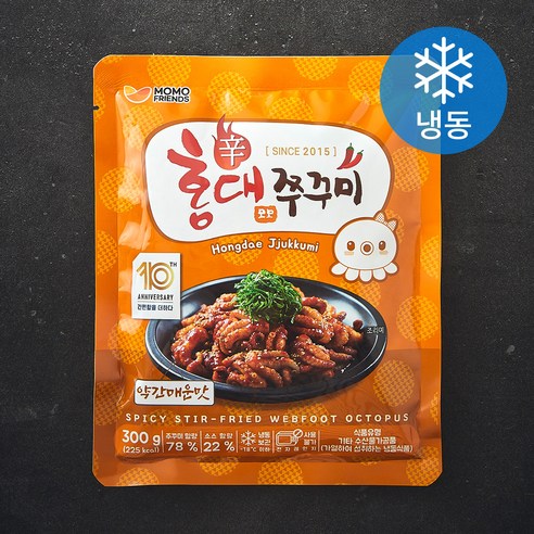 모모프렌즈 홍대쭈꾸미 약간매운맛 (냉동)