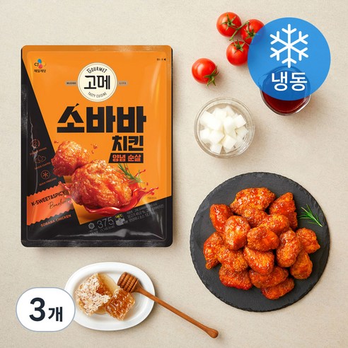 [로켓프레시] 고메 소바바 치킨 양념 순살 (냉동), 375g, 3개
